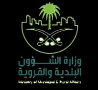 شعار الشركة الأولى