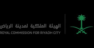 شعار الشركة التاسعة